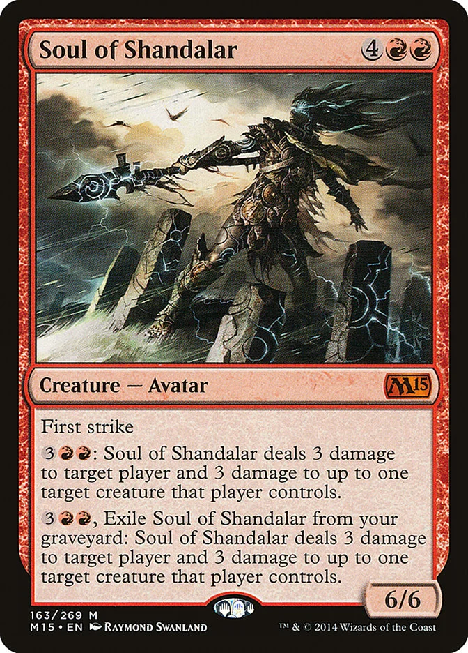 Soul of Shandalar 「M15/163」「EN」