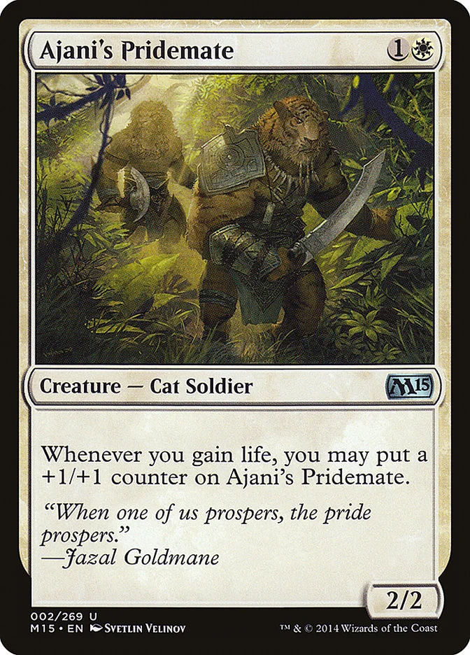 Ajani's Pridemate 「M15/2」「EN」