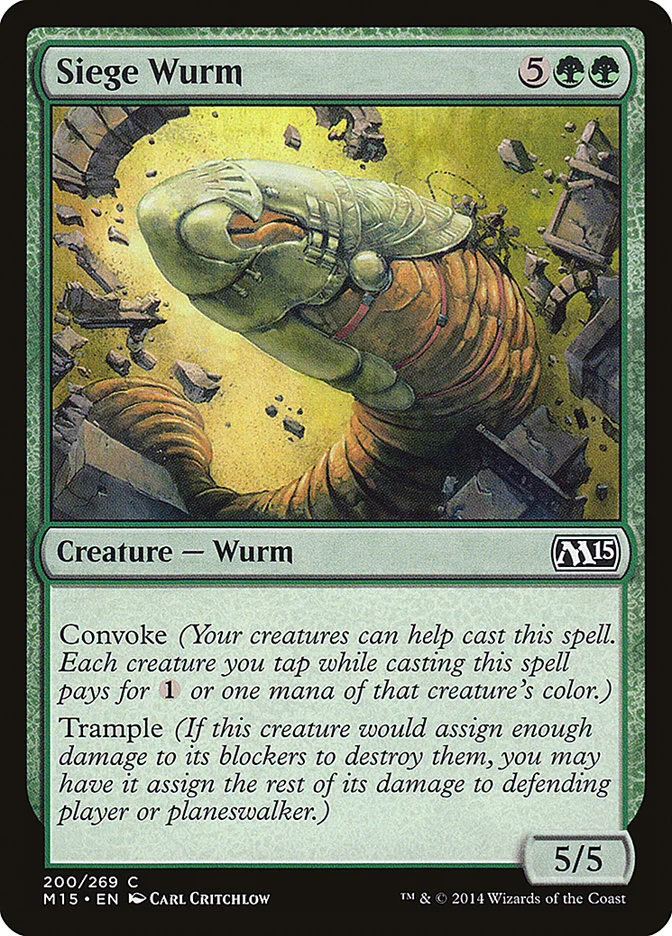 Siege Wurm 「M15/200」「EN」