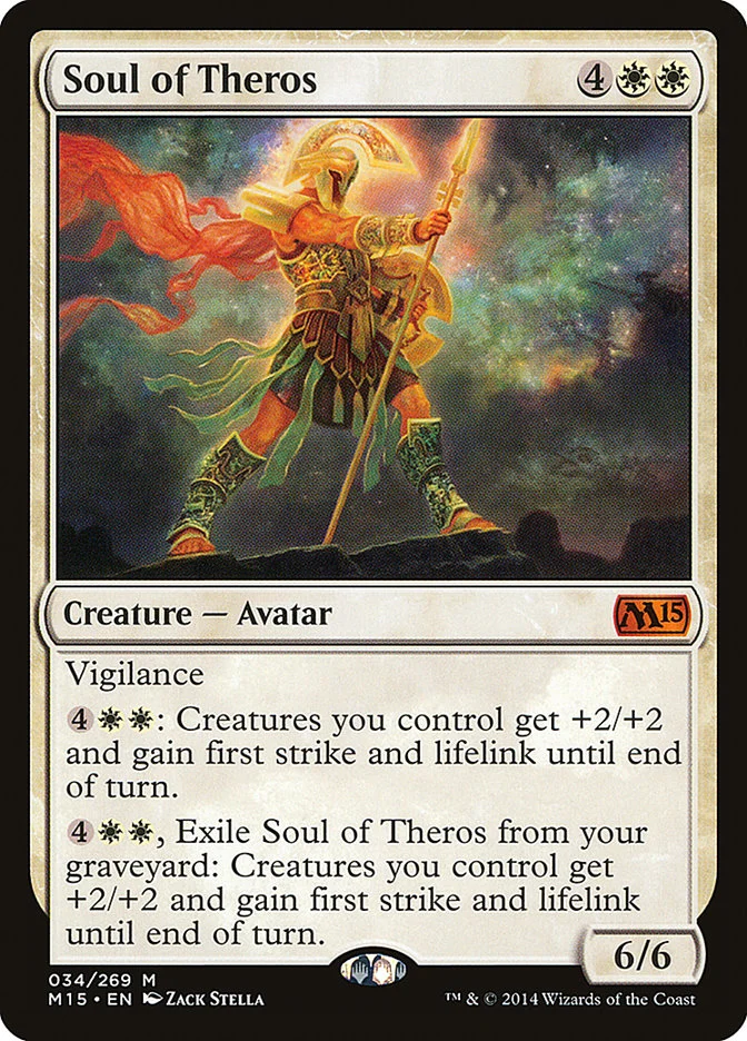 Soul of Theros 「M15/34」「EN」