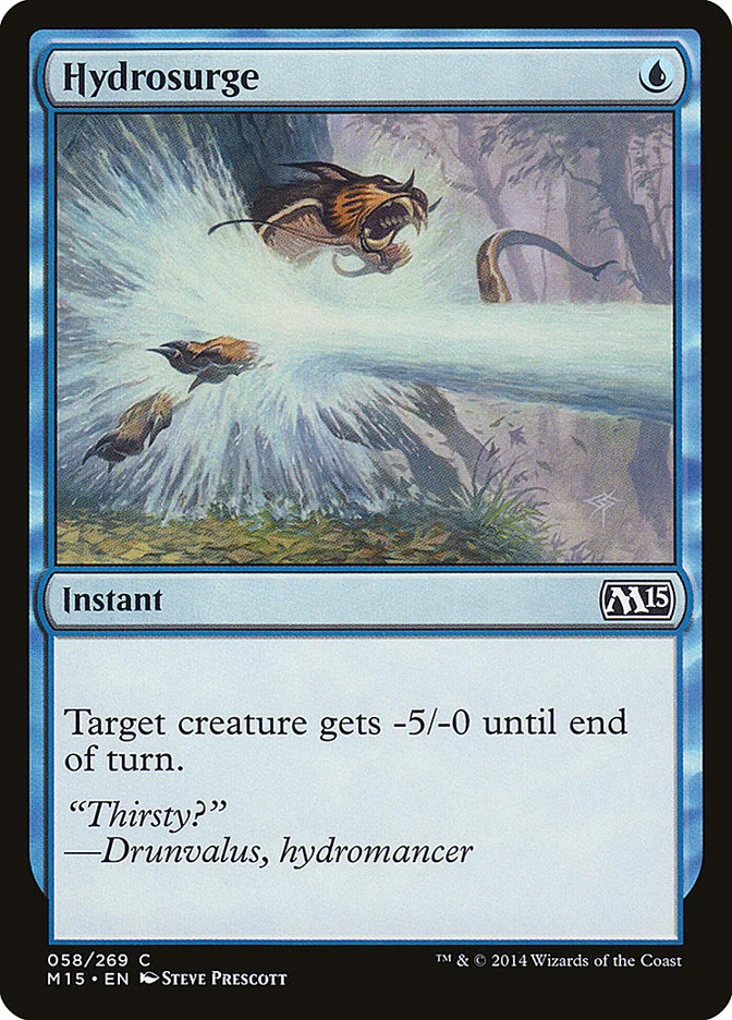 Hydrosurge 「M15/58」「EN」