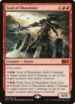 Soul of Shandalar #163 · Magic: The Gathering