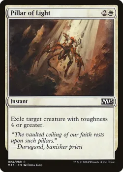 Pillar of Light #24 · Magic: The Gathering