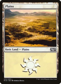 Plains 「M15/253」「EN」