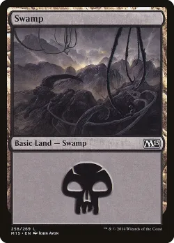 Swamp 「M15/258」「EN」