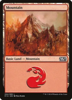 Mountain 「M15/264」「EN」