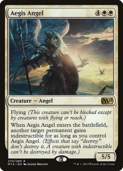 Aegis Angel 「M15/270」「EN」