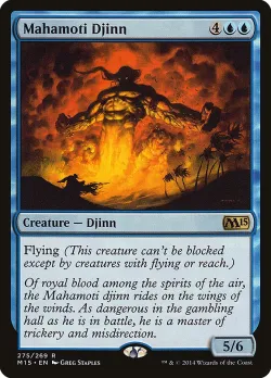 Mahamoti Djinn 「M15/275」「EN」