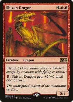 Shivan Dragon 「M15/281」「EN」