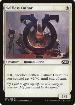 Selfless Cathar #31 · Magic: The Gathering