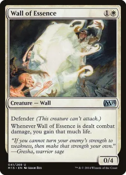 Wall of Essence #41 · Magic: The Gathering