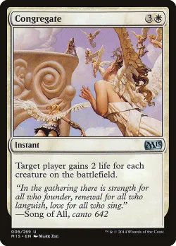 Congregate #6 · Magic: The Gathering