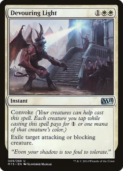 Devouring Light #9 · Magic: The Gathering