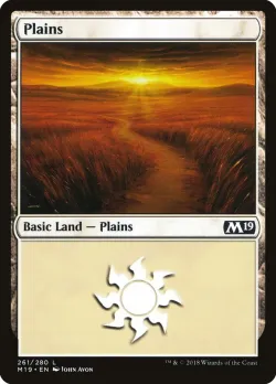 Plains #261 · Magic: The Gathering