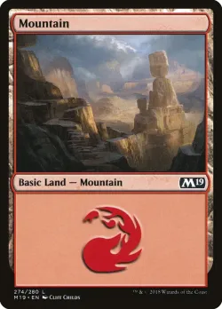 Mountain 「M19/274」「EN」