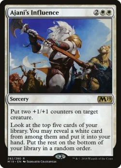 Ajani's Influence 「M19/282」「EN」