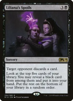Liliana's Spoils 「M19/294」「EN」