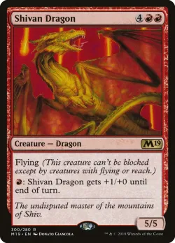 Shivan Dragon 「M19/300」「EN」