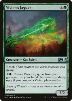 Vivien's Jaguar 「M19/305」「EN」