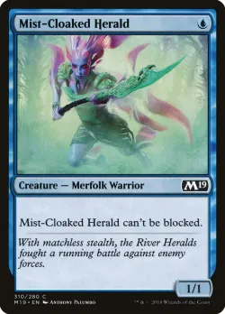Mist-Cloaked Herald 「M19/310」「EN」