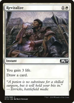 Revitalize #35 · Magic: The Gathering