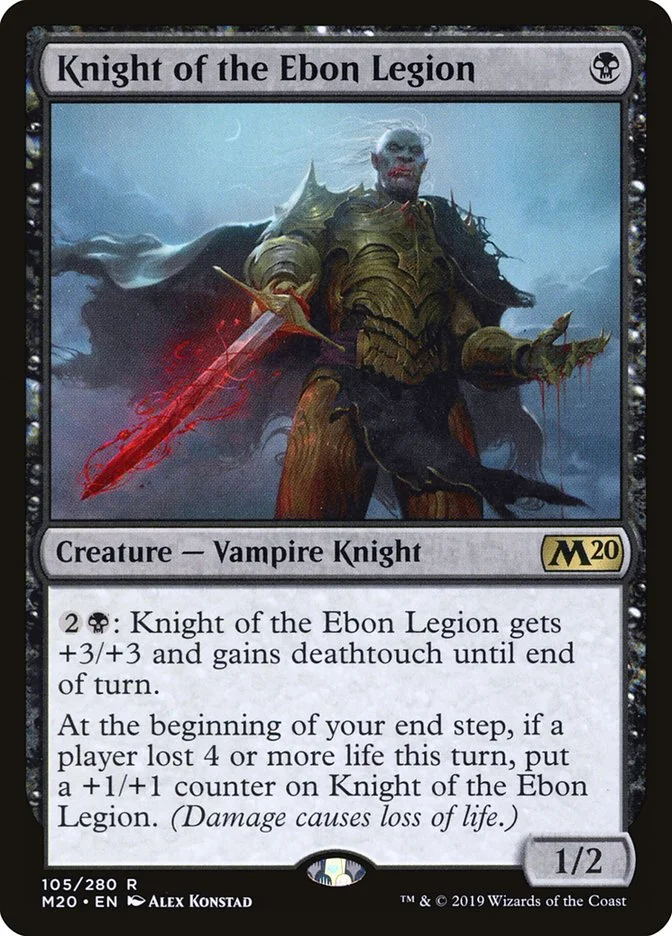 Knight of the Ebon Legion 「M20/105」「EN」