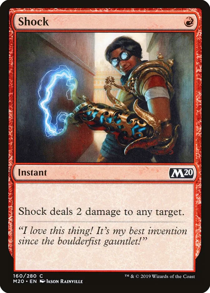 Shock 「M20/160」「EN」