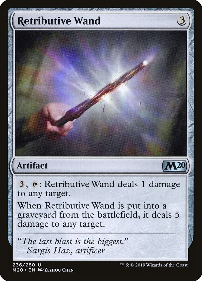 Retributive Wand 「M20/236」「EN」