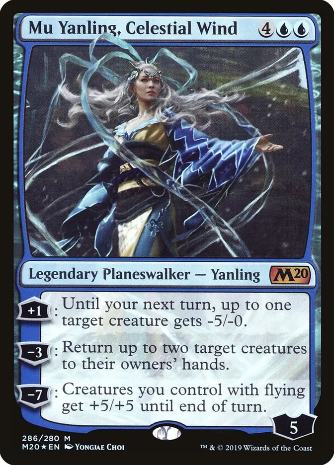 Mu Yanling, Celestial Wind 「M20/286」「EN」