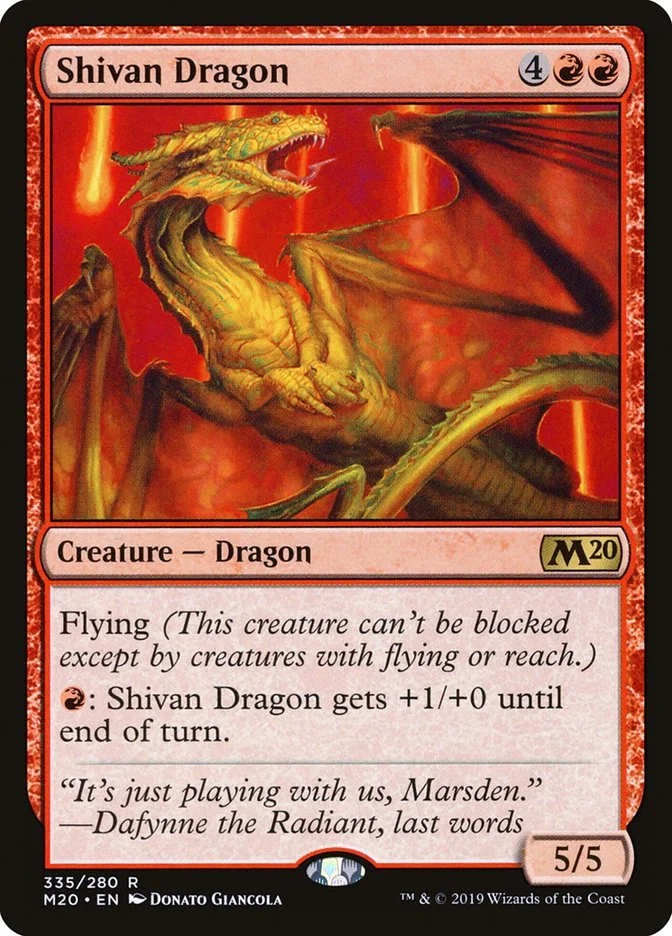 Shivan Dragon 「M20/335」「EN」