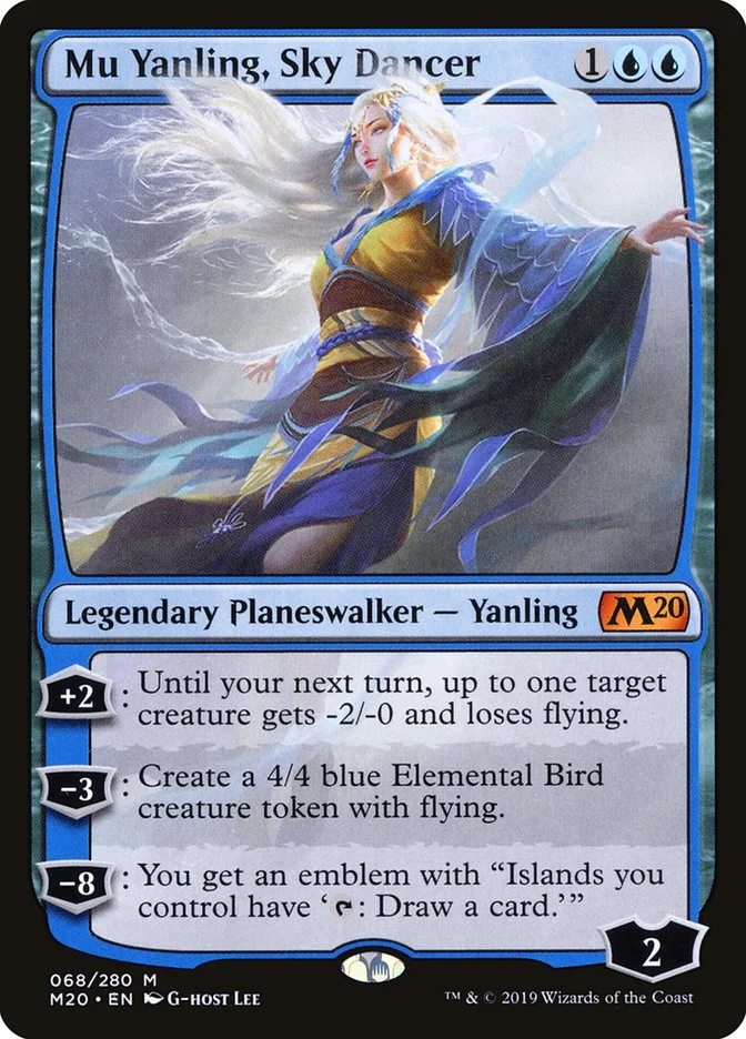 Mu Yanling, Sky Dancer 「M20/68」「EN」