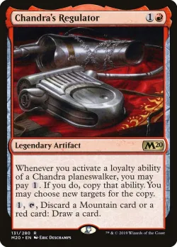Chandra's Regulator #131 · Magic: The Gathering