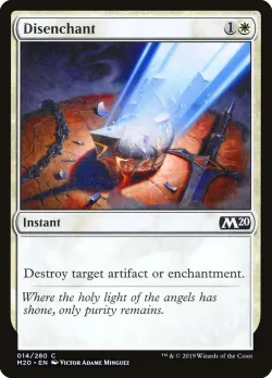 Disenchant #14 · Magic: The Gathering