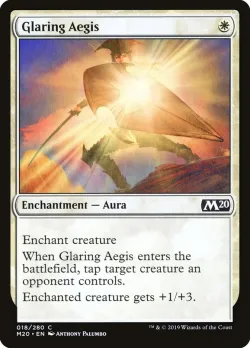 Glaring Aegis #18 · Magic: The Gathering