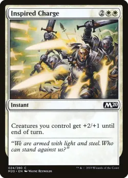 Inspired Charge #24 · Magic: The Gathering
