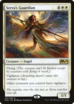 Serra's Guardian 「M20/310」「EN」