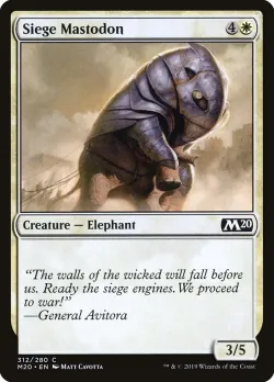 Siege Mastodon 「M20/312」「EN」
