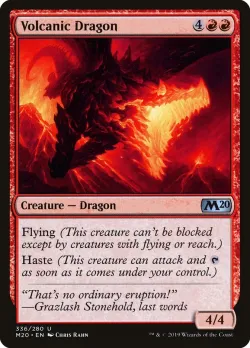 Volcanic Dragon 「M20/336」「EN」