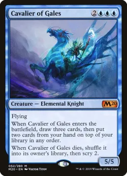 Cavalier of Gales #52 · Magic: The Gathering