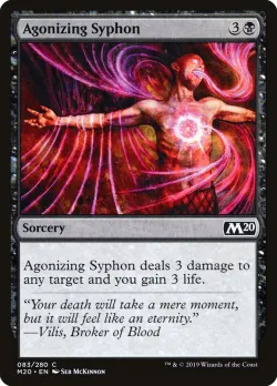 Agonizing Syphon #83 · Magic: The Gathering