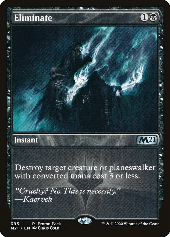Eliminate 「M21/395」「EN」