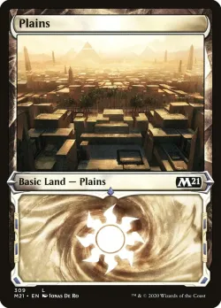 Plains #309 · Magic: The Gathering