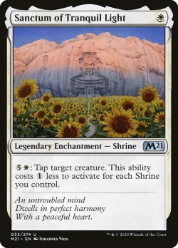 Sanctum of Tranquil Light #33 · Magic: The Gathering