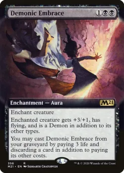 Demonic Embrace 「M21/356」「EN」