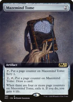 Mazemind Tome 「M21/383」「EN」