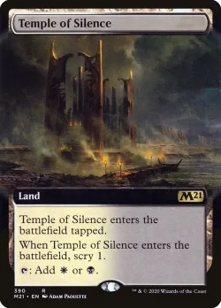 Temple of Silence 「M21/390」「EN」