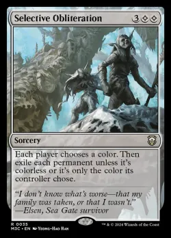 Selective Obliteration #35 · Magic: The Gathering