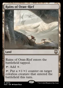 Ruins of Oran-Rief 「M3C/370」「EN」