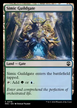 Simic Guildgate 「M3C/378」「EN」