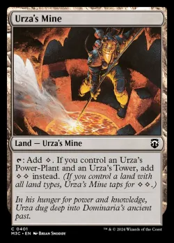 Urza's Mine 「M3C/401」「EN」